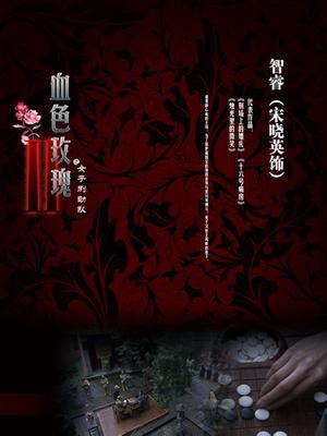 年年 吊带 [45P/34MB]